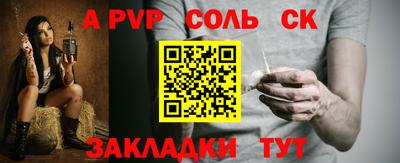 ПСИЛОЦИБИНОВЫЕ ГРИБЫ Наро-Фоминск