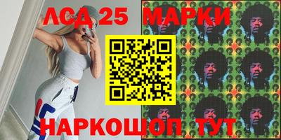 бошки Нарткала
