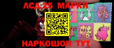 бошки Нарткала