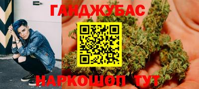 амф Нальчик
