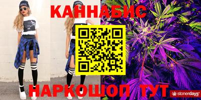 бошки Нарткала