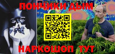 ПСИЛОЦИБИНОВЫЕ ГРИБЫ Наро-Фоминск
