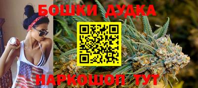 амф Нальчик