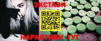 бошки Нарткала