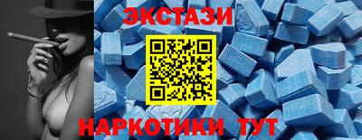 бошки Нарткала