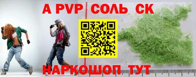 ПСИЛОЦИБИНОВЫЕ ГРИБЫ Наро-Фоминск
