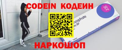 ПСИЛОЦИБИНОВЫЕ ГРИБЫ Наро-Фоминск