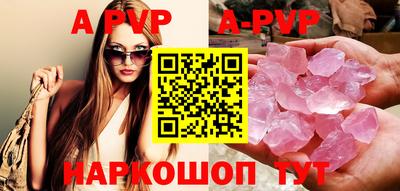 ПСИЛОЦИБИНОВЫЕ ГРИБЫ Наро-Фоминск