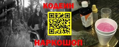 бошки Нарткала