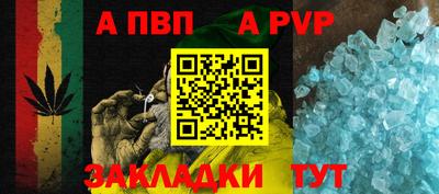 ПСИЛОЦИБИНОВЫЕ ГРИБЫ Наро-Фоминск