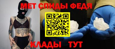ПСИЛОЦИБИНОВЫЕ ГРИБЫ Наро-Фоминск