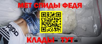 ПСИЛОЦИБИНОВЫЕ ГРИБЫ Наро-Фоминск
