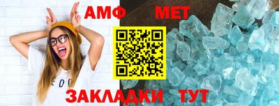 ПСИЛОЦИБИНОВЫЕ ГРИБЫ Наро-Фоминск