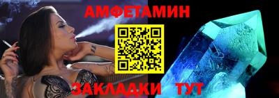 бошки Нарткала