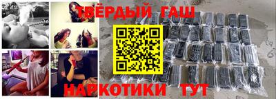 бошки Нарткала