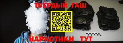 бошки Нарткала